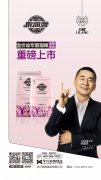 力狼狼部落幼年期貓糧即將上市，火爆預(yù)售中！